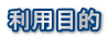 pړI