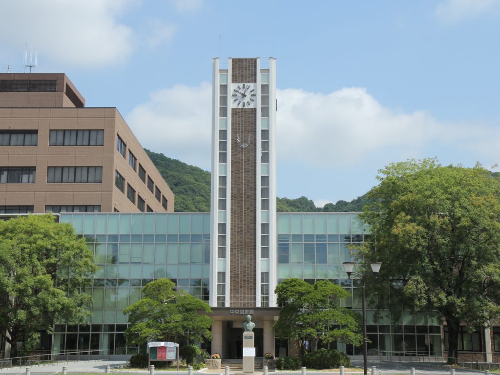 岡山大学校舎
