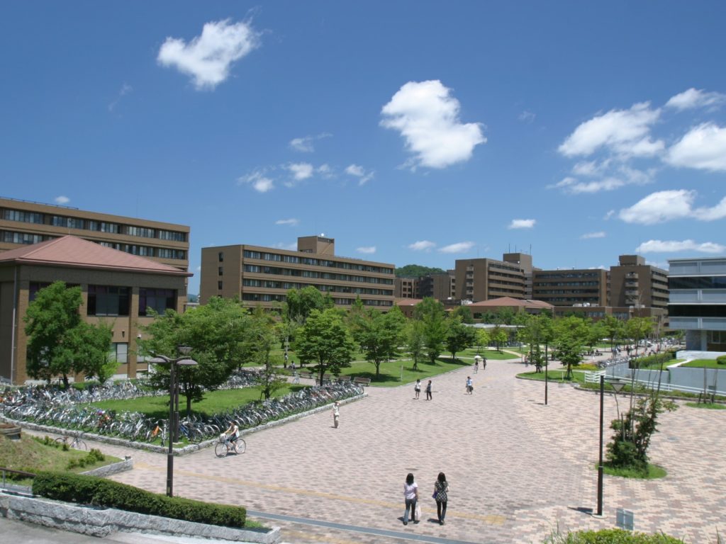 広島大学校舎